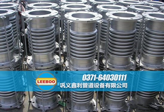 波紋<a href=http://www.zgqhw.cn target=_blank class=infotextkey>補(bǔ)償器</a>日常備貨