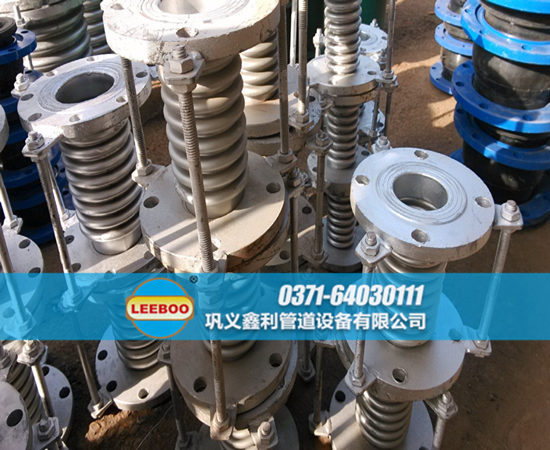 不銹鋼<a href=http://www.zgqhw.cn target=_blank class=infotextkey>補償器</a>施工圖