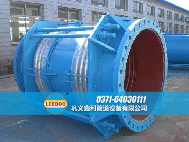 大口徑拉桿型<a href=http://www.zgqhw.cn target=_blank class=infotextkey>補償器</a>