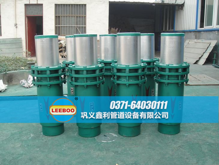 套筒<a href=http://www.zgqhw.cn target=_blank class=infotextkey>補償器</a>發(fā)貨圖