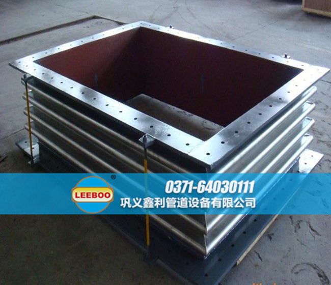 矩形<a href=http://www.zgqhw.cn target=_blank class=infotextkey>補(bǔ)償器</a>發(fā)貨現(xiàn)場(chǎng)