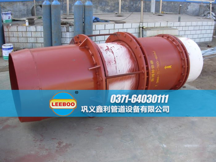 套筒<a href=http://www.zgqhw.cn target=_blank class=infotextkey>補(bǔ)償器</a>安裝實(shí)景圖