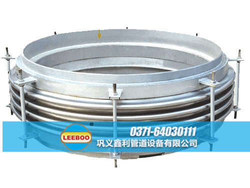 鑫利大口徑<a href=http://www.zgqhw.cn target=_blank class=infotextkey>補(bǔ)償器</a>