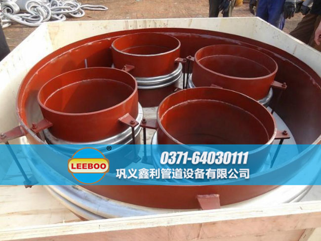 焊接式波紋<a href=http://www.zgqhw.cn target=_blank class=infotextkey>補(bǔ)償器</a>