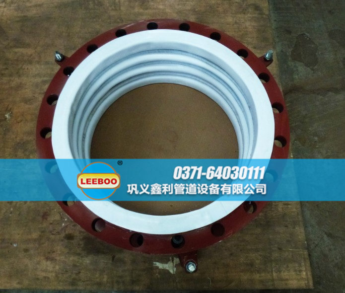 內(nèi)襯四氟波紋<a href=http://www.zgqhw.cn target=_blank class=infotextkey>補(bǔ)償器</a>