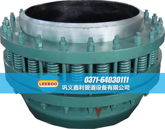 旋轉(zhuǎn)<a href=http://www.zgqhw.cn target=_blank class=infotextkey>補(bǔ)償器</a>生產(chǎn)廠家