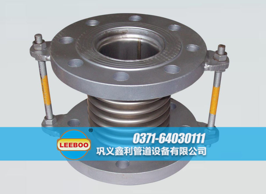 波紋<a href=http://www.zgqhw.cn target=_blank class=infotextkey>補償器</a>實物圖