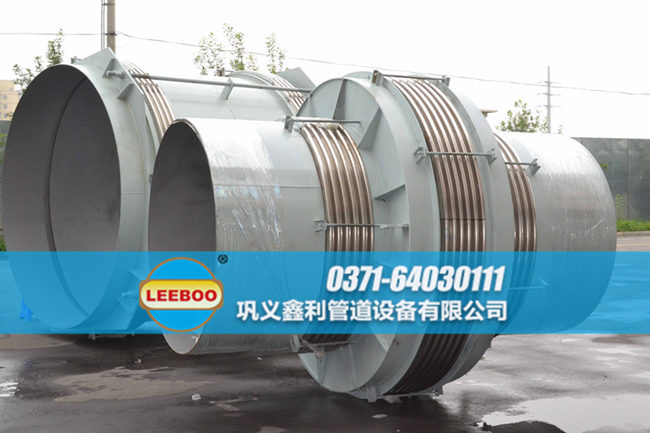 直管壓力平衡波紋<a href=http://www.zgqhw.cn target=_blank class=infotextkey>補(bǔ)償器</a>