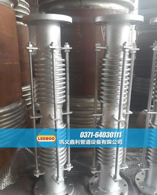 加長型波紋<a href=http://www.zgqhw.cn target=_blank class=infotextkey>補(bǔ)償器</a>圖