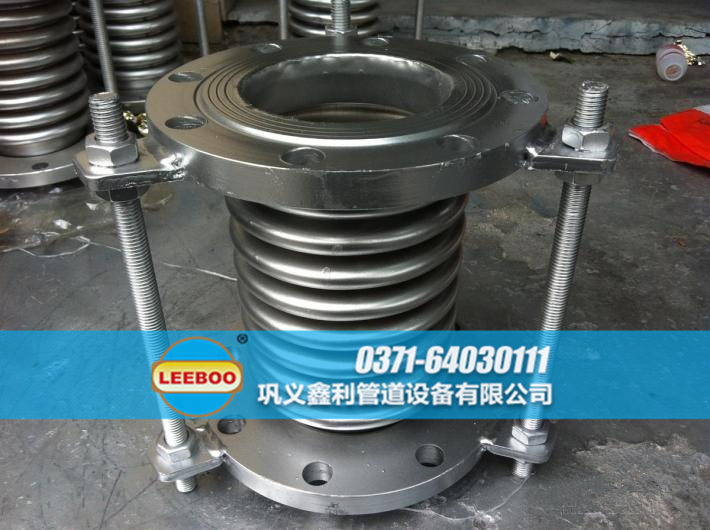 <a href=http://www.zgqhw.cn target=_blank class=infotextkey>補(bǔ)償器</a>生產(chǎn)車間