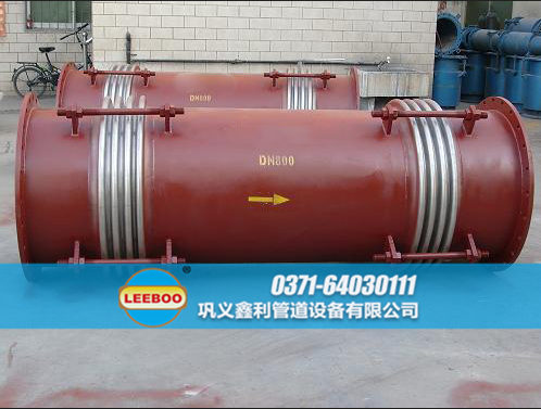 小拉桿橫向波紋<a href=http://www.zgqhw.cn target=_blank class=infotextkey>補(bǔ)償器</a>發(fā)貨圖