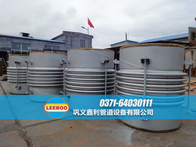 大口徑波紋<a href=http://www.zgqhw.cn target=_blank class=infotextkey>補償器</a>