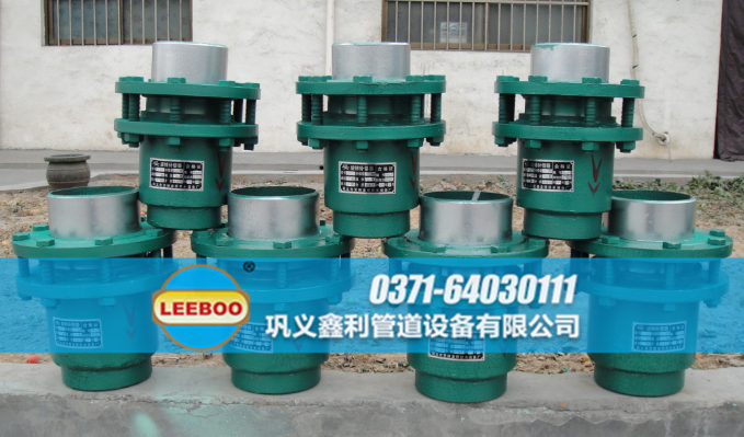 旋轉<a href=http://www.zgqhw.cn target=_blank class=infotextkey>補償器</a>日常備貨