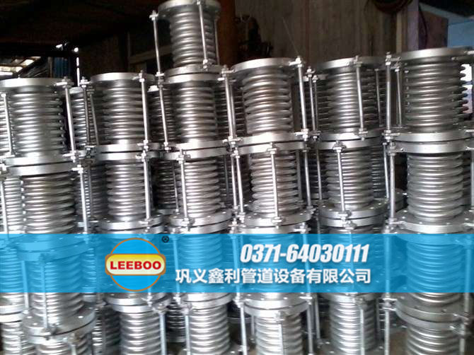 鑫利<a href=http://www.zgqhw.cn target=_blank class=infotextkey>補(bǔ)償器</a>實(shí)圖