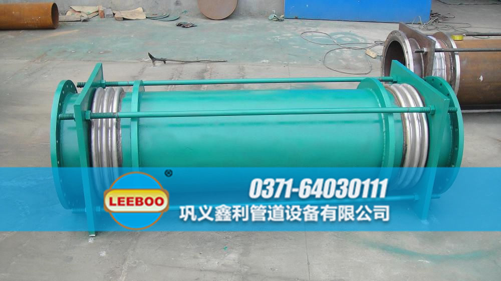 大拉桿橫向波紋<a href=http://www.zgqhw.cn target=_blank class=infotextkey>補(bǔ)償器</a>發(fā)貨圖