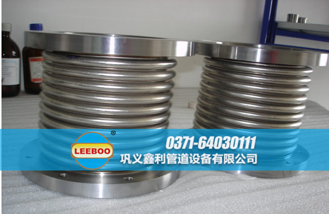 不銹鋼法蘭<a href=http://www.zgqhw.cn target=_blank class=infotextkey>補償器</a>