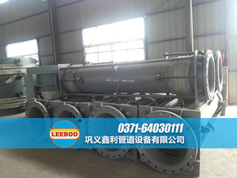 大拉桿橫向波紋<a href=http://www.zgqhw.cn target=_blank class=infotextkey>補償器</a>廠家