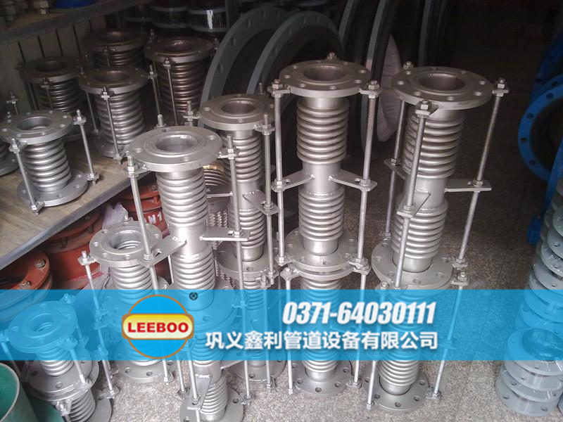 波紋<a href=http://www.zgqhw.cn target=_blank class=infotextkey>補償器</a>日常備貨