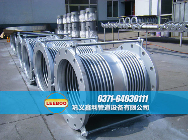 雙波<a href=http://www.zgqhw.cn target=_blank class=infotextkey>補(bǔ)償器</a>組裝現(xiàn)場(chǎng)