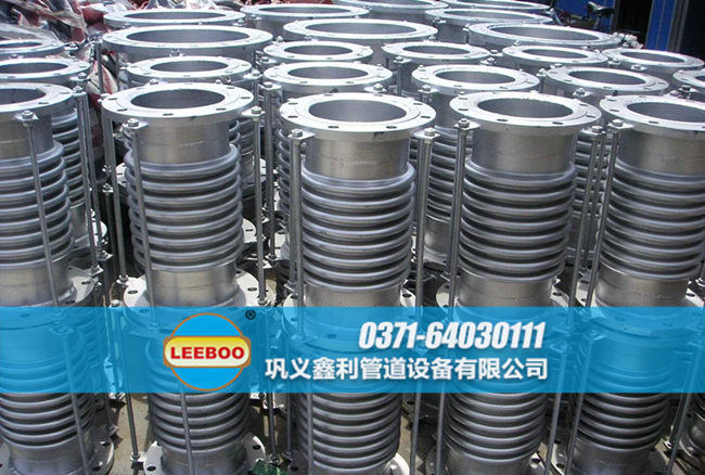 <a href=http://www.zgqhw.cn target=_blank class=infotextkey>補(bǔ)償器</a>外貿(mào)發(fā)貨圖