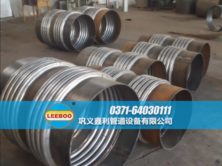 不銹鋼<a href=http://www.zgqhw.cn target=_blank class=infotextkey>補償器</a>實物圖