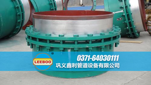 旋轉(zhuǎn)<a href=http://www.zgqhw.cn target=_blank class=infotextkey>補(bǔ)償器</a>日常庫存