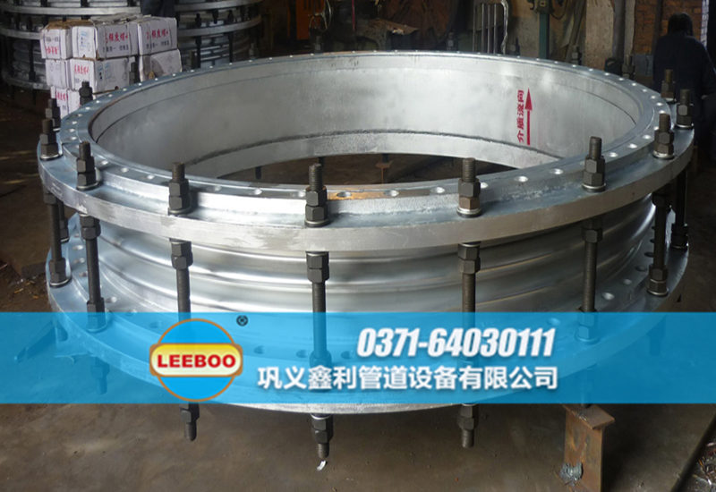 大口徑<a href=http://www.zgqhw.cn target=_blank class=infotextkey>補償器</a>發(fā)貨圖