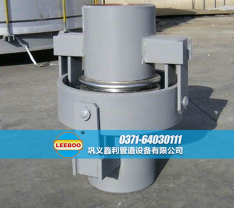 萬向鉸鏈<a href=http://www.zgqhw.cn target=_blank class=infotextkey>補償器</a>