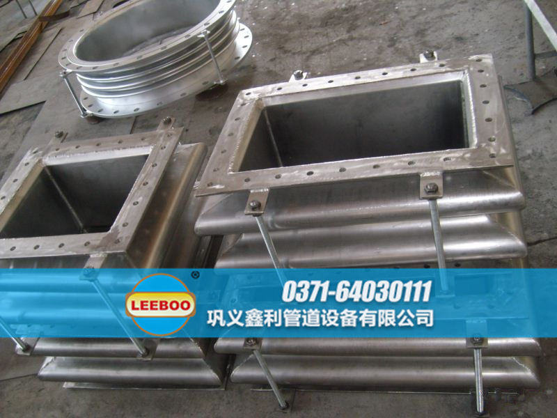 矩形<a href=http://www.zgqhw.cn target=_blank class=infotextkey>補(bǔ)償器</a>實(shí)物圖