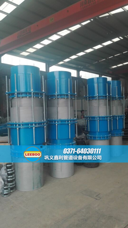 <a href=http://www.zgqhw.cn target=_blank class=infotextkey>補(bǔ)償器</a>廠家