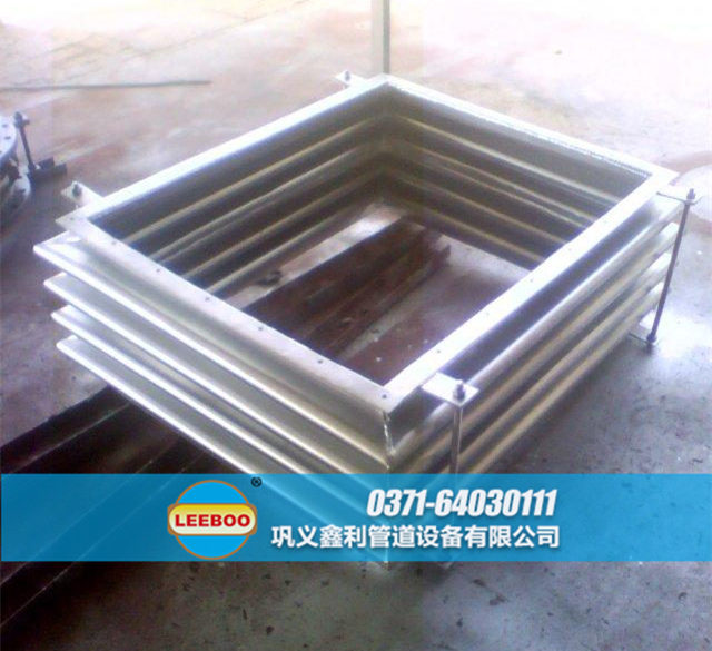 矩形<a href=http://www.zgqhw.cn target=_blank class=infotextkey>補償器</a>發(fā)貨圖