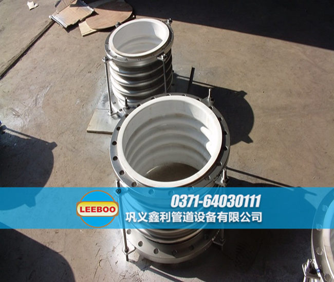 襯四氟不銹鋼<a href=http://www.zgqhw.cn target=_blank class=infotextkey>補(bǔ)償器</a>