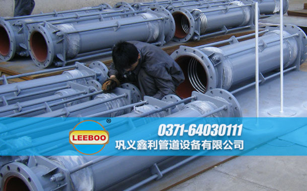 大拉桿橫向波紋<a href=http://www.zgqhw.cn target=_blank class=infotextkey>補(bǔ)償器</a>發(fā)貨圖