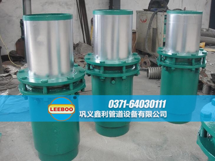 套筒<a href=http://www.zgqhw.cn target=_blank class=infotextkey>補(bǔ)償器</a>樣品圖