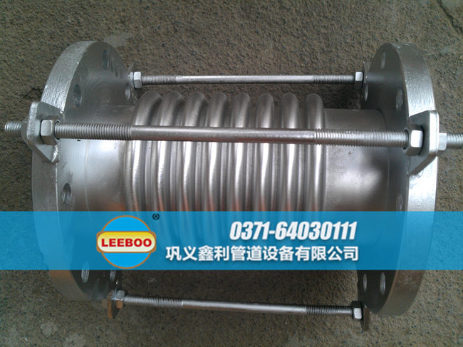 波紋<a href=http://www.zgqhw.cn target=_blank class=infotextkey>補償器</a>配套不銹鋼法蘭