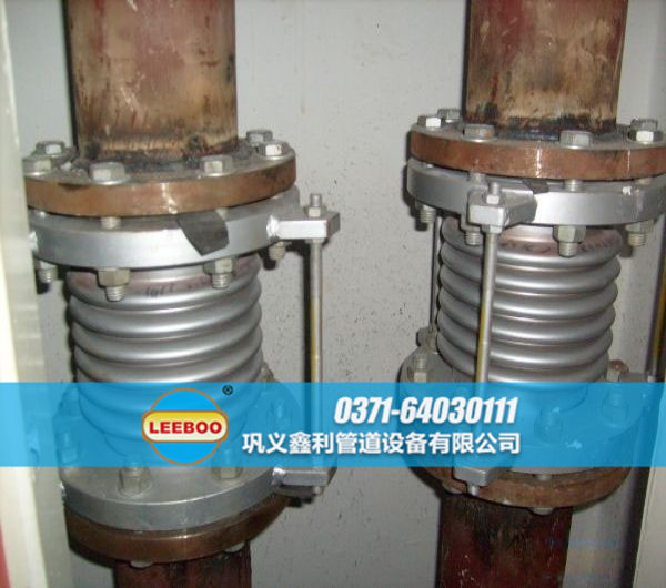 波紋<a href=http://www.zgqhw.cn target=_blank class=infotextkey>補(bǔ)償器</a>安裝圖