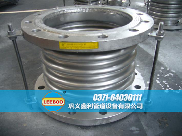 加裝限位裝置的波紋<a href=http://www.zgqhw.cn target=_blank class=infotextkey>補償器</a>