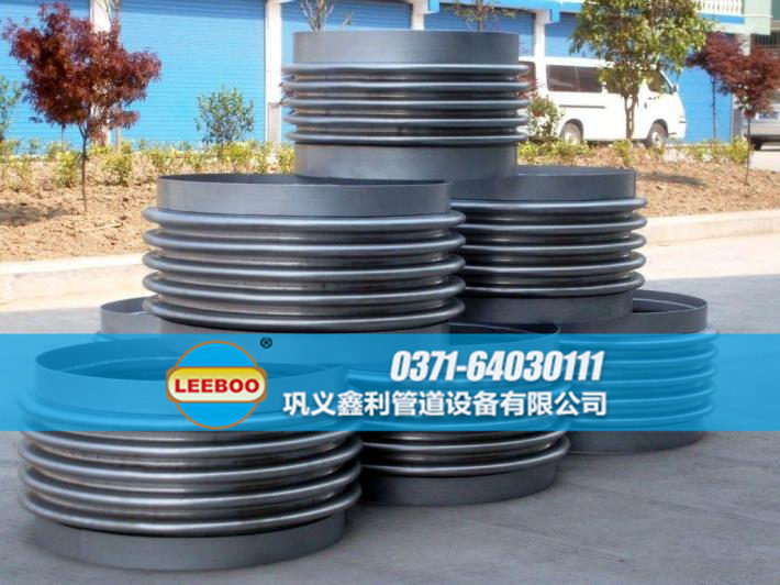 焊接式波紋<a href=http://www.zgqhw.cn target=_blank class=infotextkey>補(bǔ)償器</a>