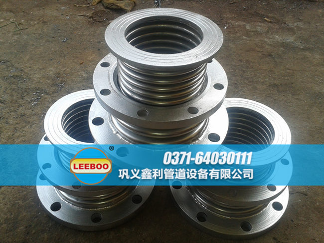 多種口徑波紋<a href=http://www.zgqhw.cn target=_blank class=infotextkey>補(bǔ)償器</a>