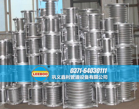 不同規(guī)格<a href=http://www.zgqhw.cn target=_blank class=infotextkey>補償器</a>匯總