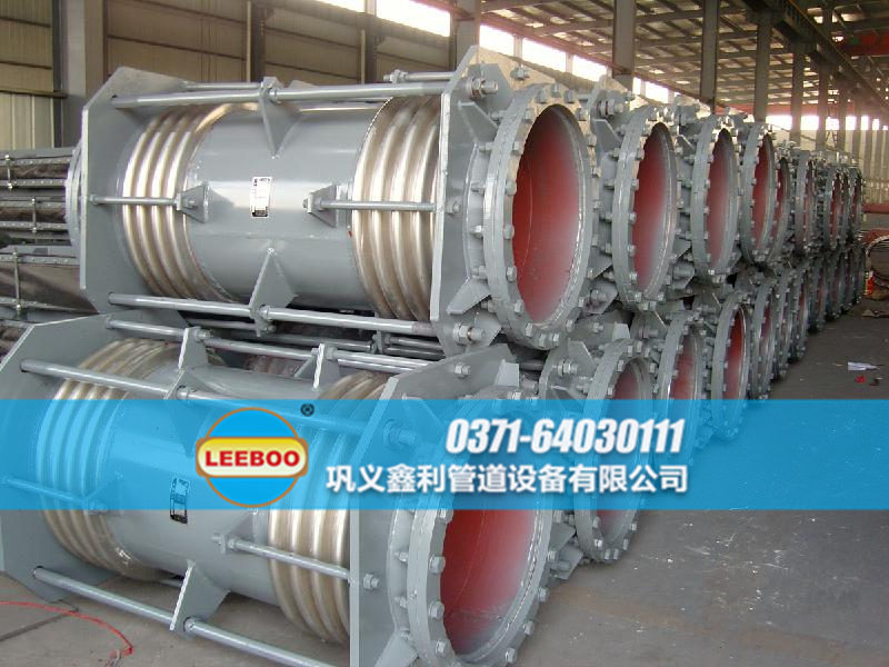 <a href=http://www.zgqhw.cn target=_blank class=infotextkey>補償器</a>生產(chǎn)車間