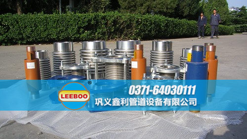 不同類型的<a href=http://www.zgqhw.cn target=_blank class=infotextkey>補(bǔ)償器</a>