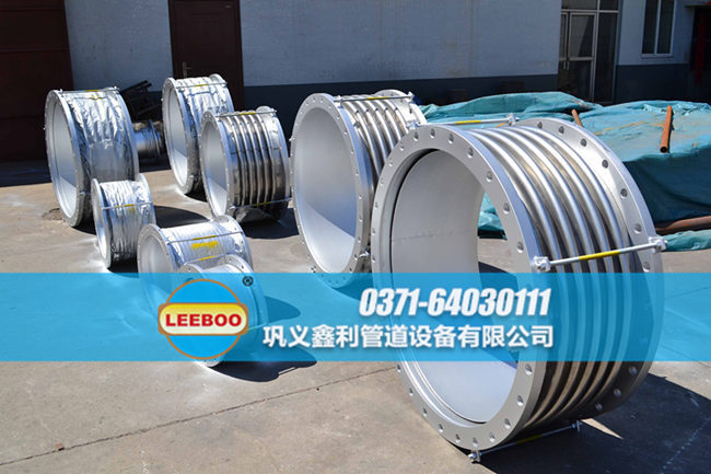 <a href=http://www.zgqhw.cn target=_blank class=infotextkey>補(bǔ)償器</a>廠家