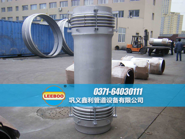 煤粉管道專用波紋<a href=http://www.zgqhw.cn target=_blank class=infotextkey>補(bǔ)償器</a>