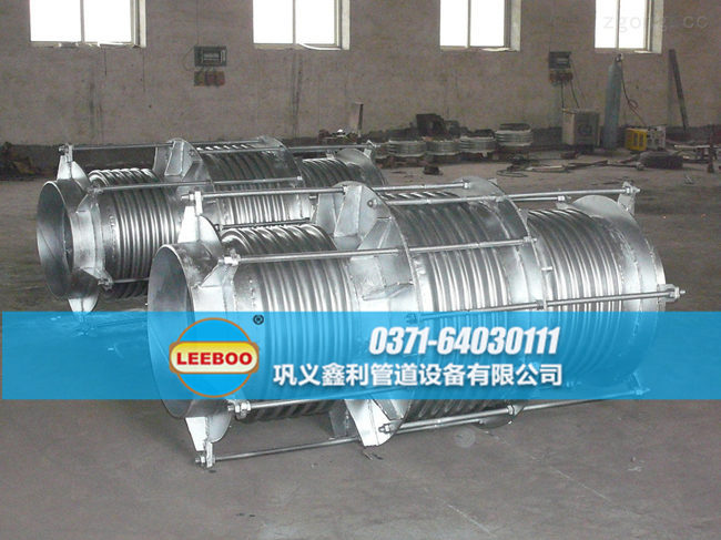 <a href=http://www.zgqhw.cn target=_blank class=infotextkey>補償器</a>生產(chǎn)車間