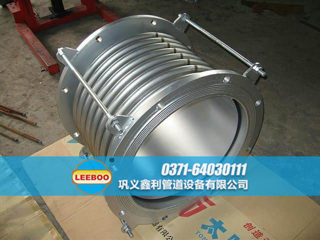 大口徑<a href=http://www.zgqhw.cn target=_blank class=infotextkey>補(bǔ)償器</a>的導(dǎo)流筒結(jié)構(gòu)