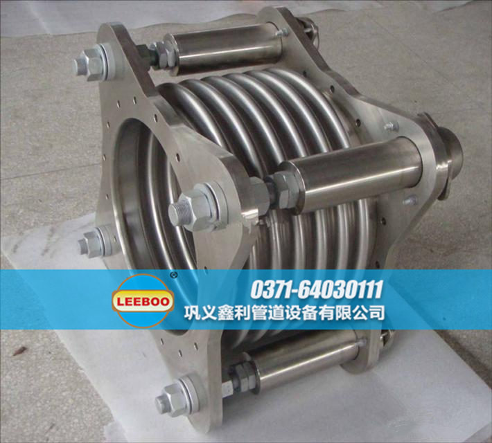 <a href=http://www.zgqhw.cn target=_blank class=infotextkey>補(bǔ)償器</a>實(shí)圖