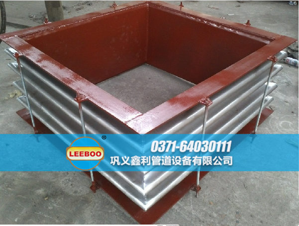 矩形<a href=http://www.zgqhw.cn target=_blank class=infotextkey>補償器</a>實物圖