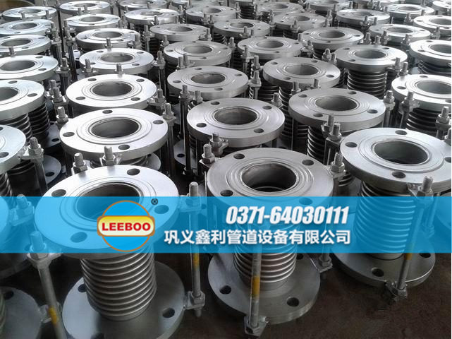 不銹鋼金屬<a href=http://www.zgqhw.cn target=_blank class=infotextkey>補(bǔ)償器</a>備貨現(xiàn)場(chǎng)