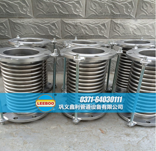 波紋<a href=http://www.zgqhw.cn target=_blank class=infotextkey>補償器</a>性能